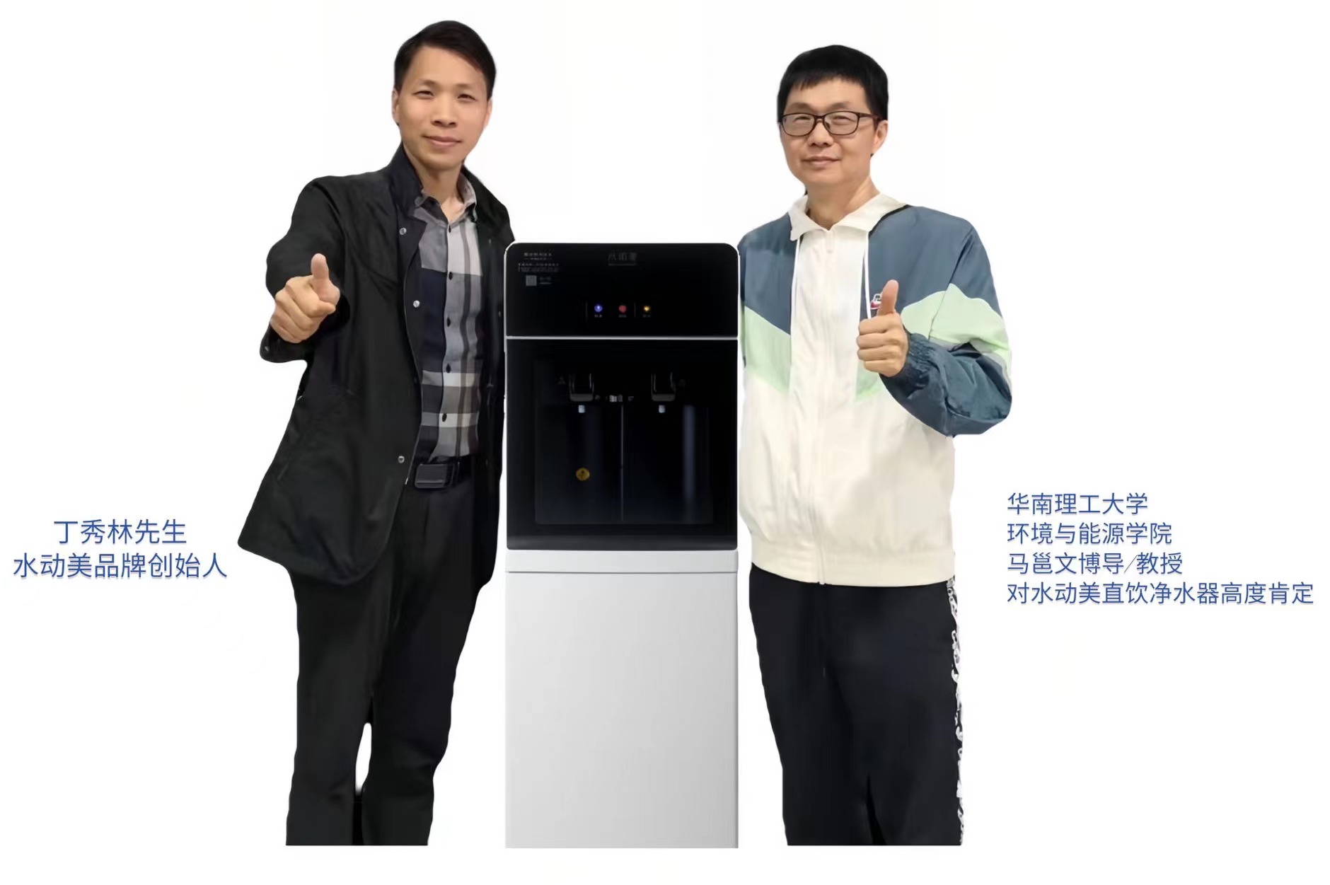 微信图片_20230414163716.jpg