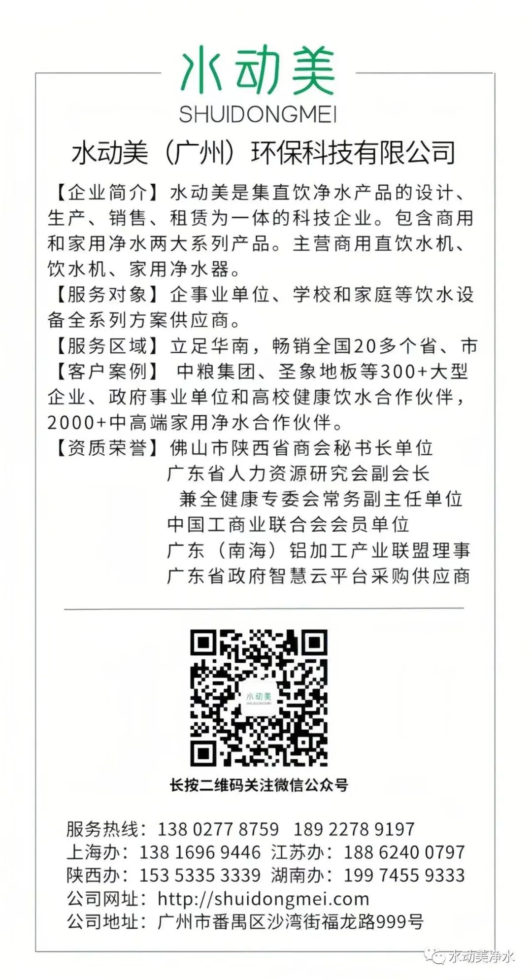 45887d06ab8366358b129f47c846099e_640_wx_fmt=jpeg&wxfrom=5&wx_lazy=1&wx_co=1.jpg